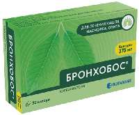 Бронхобос капс. 375мг N30
