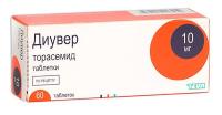 Диувер таб. 10мг N60