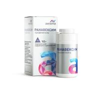 Ранавексим пор. наружн. 10г
