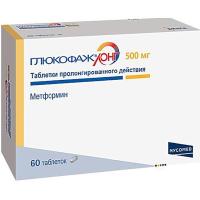 Глюкофаж лонг таб.пролонг.действ. 500мг N60