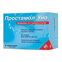Простамол Уно капс. 320мг N60