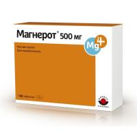 Магнерот таб. 500мг N100
