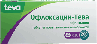 ОФЛОКСАЦИН-ТЕВА ТАБ. П/О ПЛЁН. 200 МГ №10