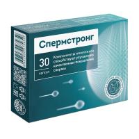 СпермСтронг капс. 0,5г N30