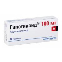Гипотиазид таб. 100мг N20