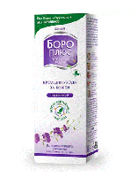 Крем антисепт Боро плюс фиолетовый-розовый 25г (регулярный)