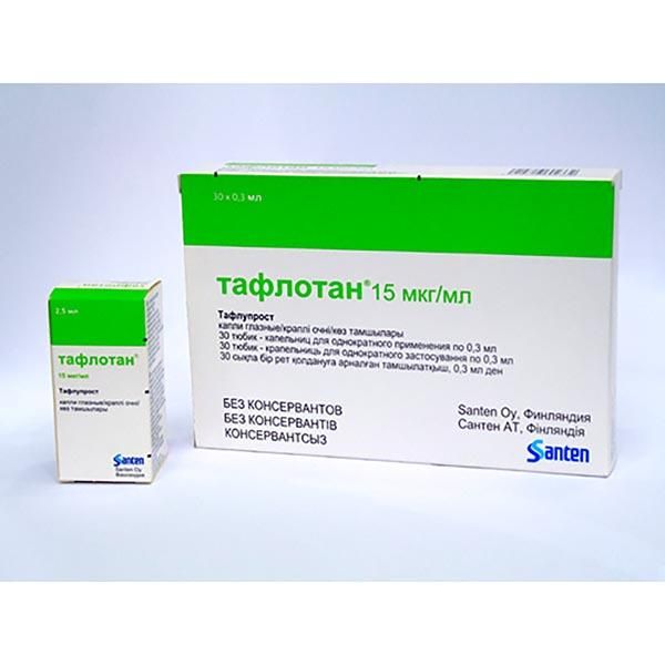 Тафлотан капли гл. 0,0015% 0,3мл N30