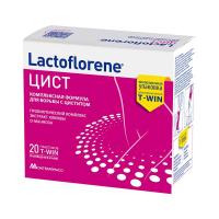 Лактофлорене цист пор. саше-пакет 2-х камерный 1,5+2,5 N20