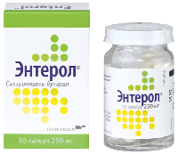 Энтерол капс. 250мг N10