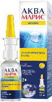 Аква марис эктоин спрей наз. 20мл