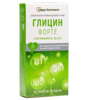 Сердце континента глицин форте с витаминами B1 B6 B12 сердце континента таб. 600мг N30