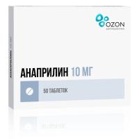 Анаприлин таб. 10мг N50