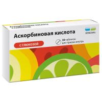 Аскорбиновая кислота с глюкозой таб. N30