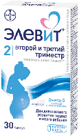 Элевит второй и третий триместр капс. 1279,1мг N30