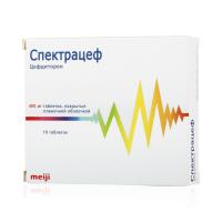 Спектрацеф таб. п/п/о 400мг №10