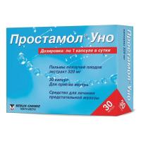 Простамол Уно капс. 320мг N30