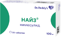 Найз таб. 100мг N30