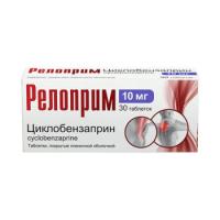 РЕЛОПРИМ ТАБ. П/О ПЛЁН. 10МГ №30