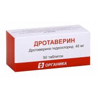 Дротаверин таб. 40мг N50