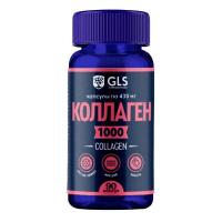 GLS Коллаген 1000 капс. 430мг N90