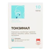 Тонзинал средство гигиены полости рта пор. пак. 2.5г №10