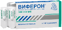 Виферон супп. рект. 500тыс.МЕ N10