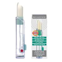 БЕЛЬВЕДЕР ПОМАДА ГИГИЕНИЧЕСКАЯ ДЛЯ ГУБ С ГИАЛУРОНОВОЙ КИСЛОТОЙ 4Г