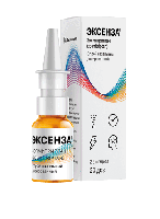 Эксенза спрей наз. доз. 2,5мг/доза 20доз N1