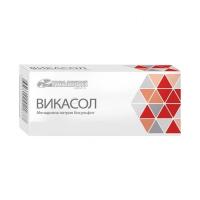 Викасол таб. 15мг N30