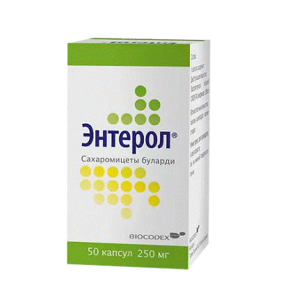 Энтерол капс. 250мг N50 (флакон)