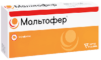 Мальтофер таб. жев. 100мг N30