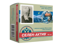 Селен-Актив таб. 250мг N180