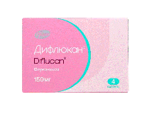 Дифлюкан капс. 150мг N4