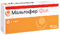 Мальтофер фол таб. жев. 100мг+0,35мг N30