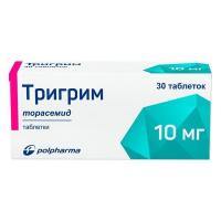 Тригрим таб. 10мг N30