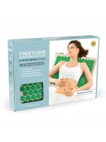 Иппликатор Кузнецова тибетский на мягкой подложке 41х60 (зеленый)