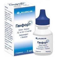 Ганфорт капли гл. 0,3мг+5мг/мл 3мл N1