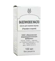Вазелиновое масло 100мл