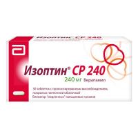 Изоптин СР 240 таб.пролонг.высвоб.п.п.о. 240мг N30