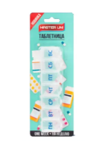 Таблетница Master Uni на 7 дней