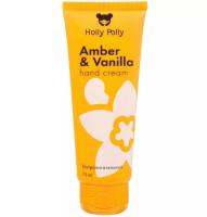 Holly Polly Крем для рук AmberиVanilla Ультрапитательный, 75 мл