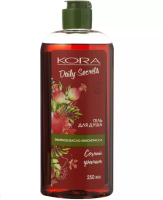 КОРА Гель для душа Сочный гранат 250 мл