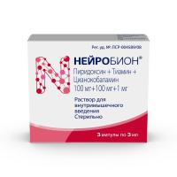 Нейробион р-р в/м 3мл N3