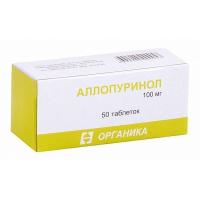 Аллопуринол таб. 100мг №50