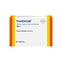 Транексам табл. п.п.о. 500мг №30