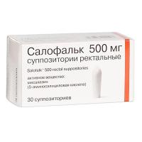 Салофальк супп. рект. 500мг N30