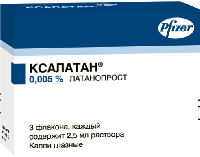 Ксалатан капли гл. 0,005% 2,5мл N3
