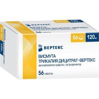Висмута трикалия дицитрат-Вертекс таб. п.п.о. 120мг N56