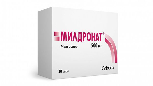 Милдронат капс. 500мг N30