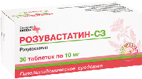 Розувастатин-СЗ таб. п.п.о. 10мг N30
